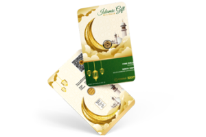 MiniGold Islamic Gift Series